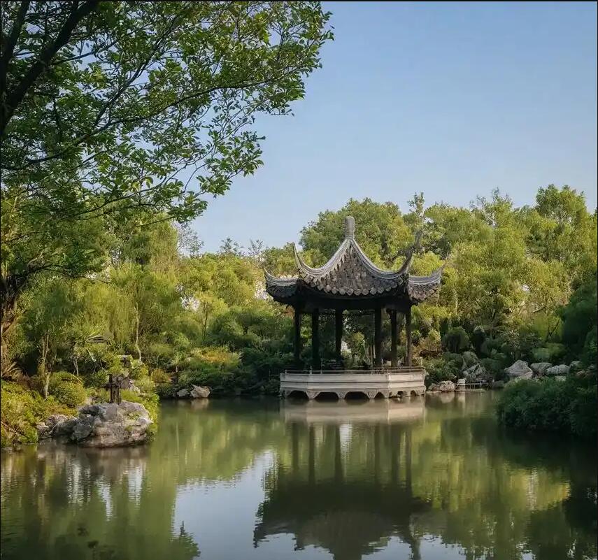 鹤壁淇滨雨双房地产有限公司